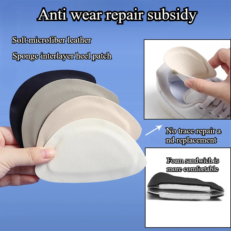 Sneaker Care Set - Autocollants de Réparation de Chaussures de