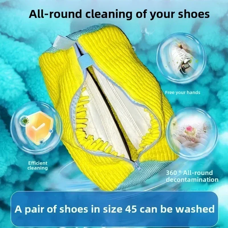 Sac de lavage réutilisable pou - Sneakers Care avis et prix